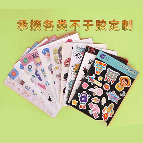 海南印刷厂：轮转印刷机在印刷行业有什么优势
