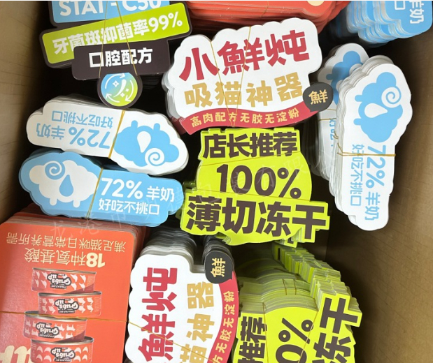 定制专属卡片，传递无限精彩