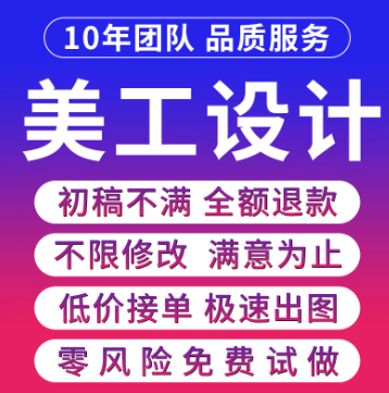广告设计遇上 LED 灯：解锁视觉营销新可能