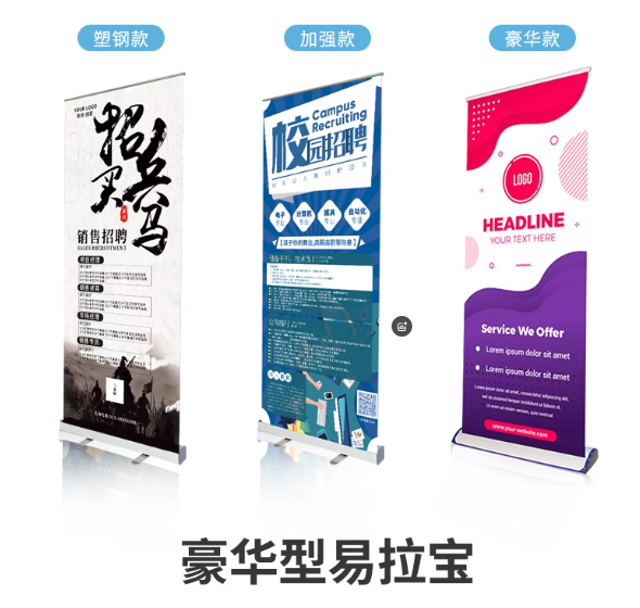 海南消博会：广告展示的梦幻舞台，商业机遇的璀璨盛宴(图1)